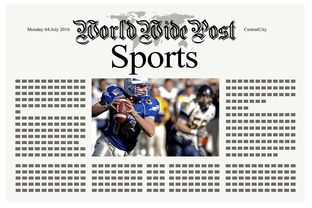 九游官网入口活动-体育新闻中心助力退役运动员内容创业计划，退役运动员创业政策  第1张